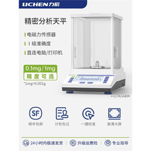 ����LC������ƽLC-FA1004�f��֮һǧ��֮һ�����ƽ��ӳӌ����