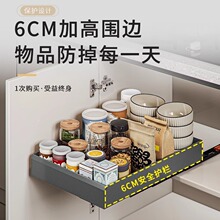 �{�����@���ʽ�N������������ˮ������ܙ���խ���{ζƷ�ռ{��