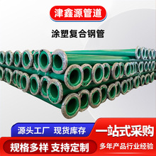 SҬF؛VÃT܏ͺ䓹СڏвϲpmӉT䓹