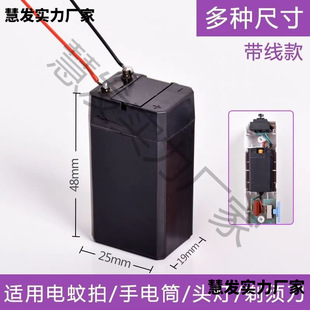 �����̽�՟����Ͳ�^��̨���4V�U����늳�ͨ�������늑����Դ