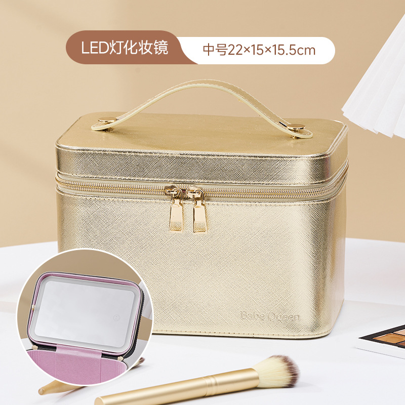 BQ 미디엄 [LED 조명] 골드