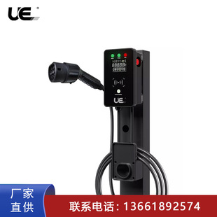 New Energy Electric Vehicle hanging charging pile 7KW household single gun column fast charging AC new energy charging pile