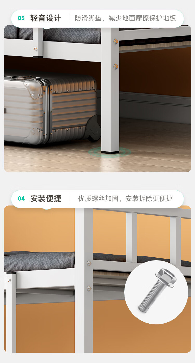 详情-04