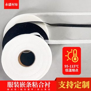���b�o�ϠC�r5850�м�ճ���r�ڰ�ɫ�����r�͜��p���،���Ƕ�l���l