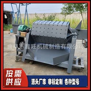 小型移动式六角抛光机  铜件氧化皮清理机 紧固件批量研磨机