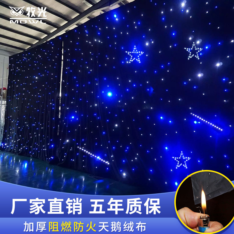 Luz estrellada LED cortina de fondo de la boda cielo estrellado paño escenario Fondo cielo estrellado cortina para la boda rendimiento estudio