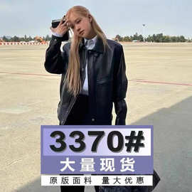 明星同款黑色pu皮衣外套女短款廓形美式复古机车服夹克上衣