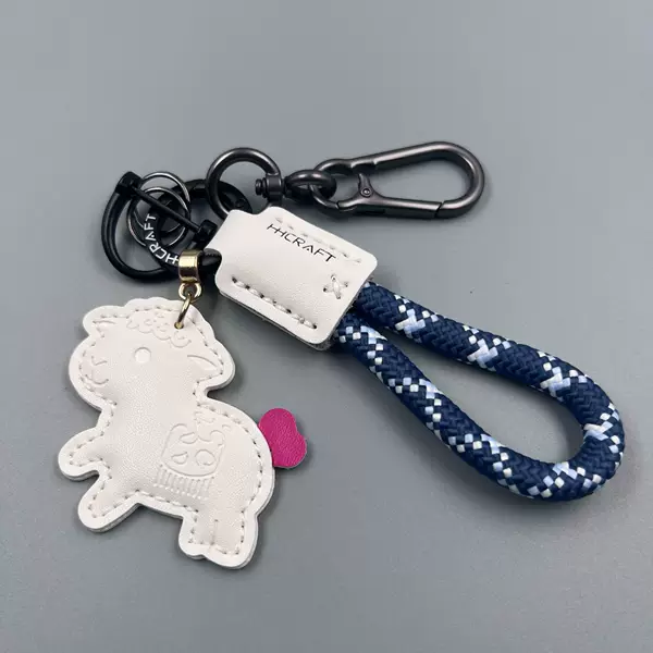 Cartoon New Style Little Sheep Keychain Creative Car Key Ring Leather Handmade Woven Rope Bag Pendant Gift