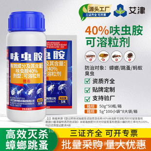 ����40%߻�x���ߝ�ȿ������������������ș�ۼ����l�����x��