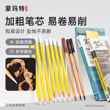 �ɬ��������U�P��Ƥ��̿�P���g�L����ɫ̼�P�߹�P���b�Pо