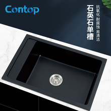 �Ƶ�ʯӢʯˮ�۹�Ԣ��ɫ̨��̨�°��bϴ��ˮ�ؼӺ񻨍��҆β�