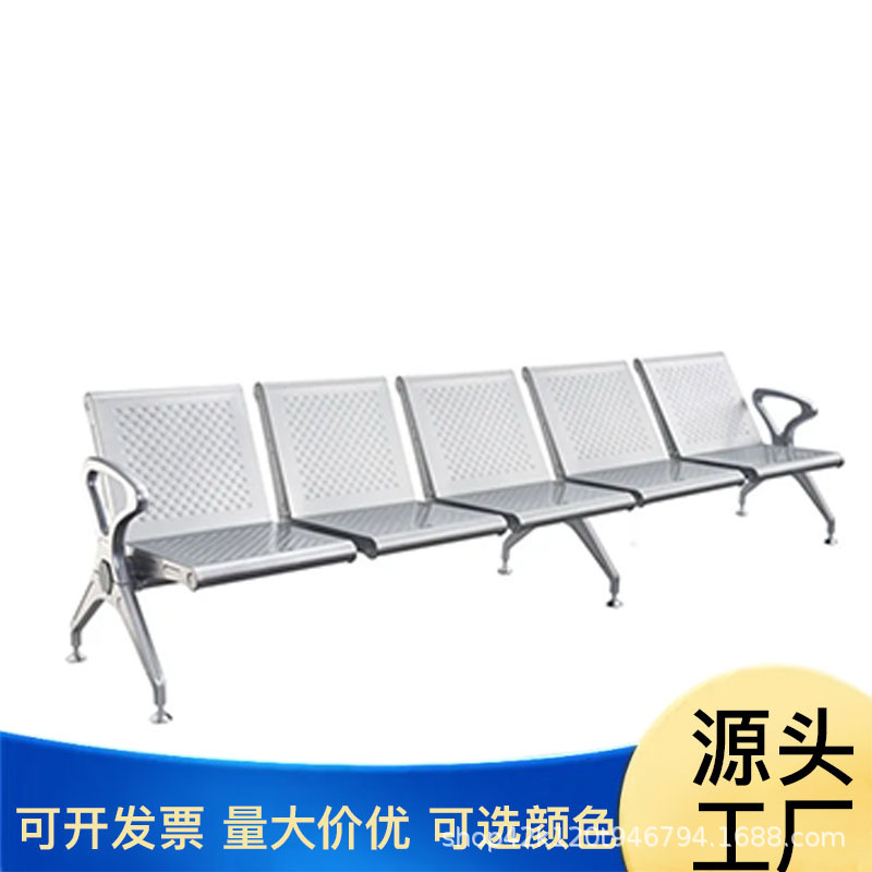 silla de fila de acero inoxidable de tres personas silla de espera de transfusión de hospital silla de espera pública de descanso al aire libre image 11