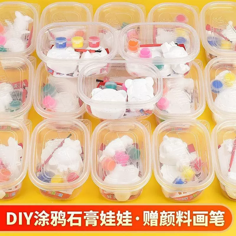 小石膏娃娃加颜料全套KT代发3D玉桂狗2024直供吉吉猫白模奖励奖品