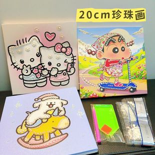 20cm��ճ�����鮋��ͯ����diy���鮋���ϰ��b��Y������