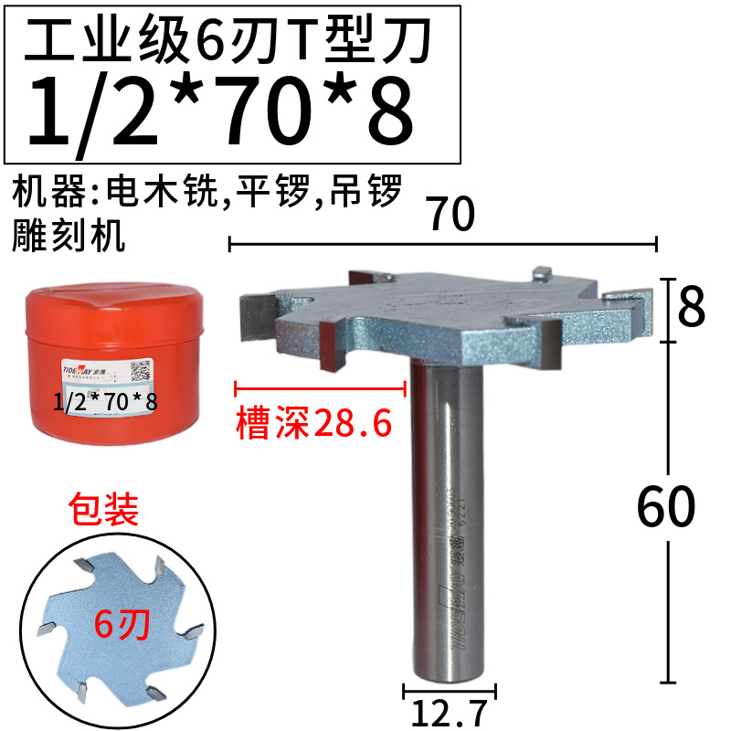 ˳T͵ ľ46εľ龺ϵƴ嵶ذ