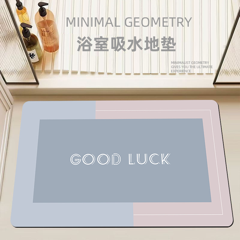 simple esterilla antideslizante de absorción de agua esterilla de suelo de baño esterilla de suelo de baño esterilla de suelo antideslizante de color sólido
