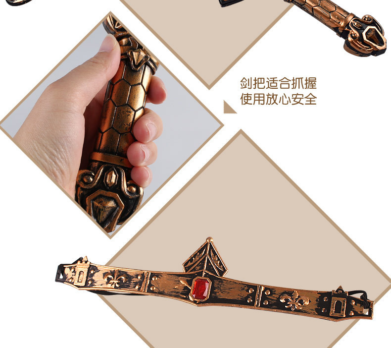 复制_厂家批发 古铜战具兵器 盾牌弓箭套装 儿.jpg