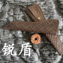 刀 水果刀 刀具 五金 PU材质32g直刀通用刀鞘保护刀刃