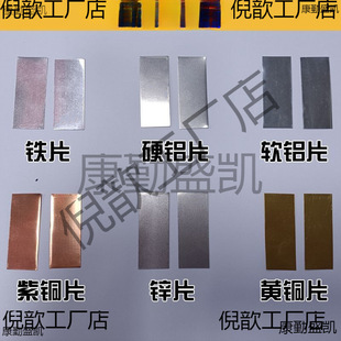 �VƬ��򞿼ԇ���~Ƭ�\Ƭ�FƬ�XƬ늘O����2*5ˮ��늳ذl�