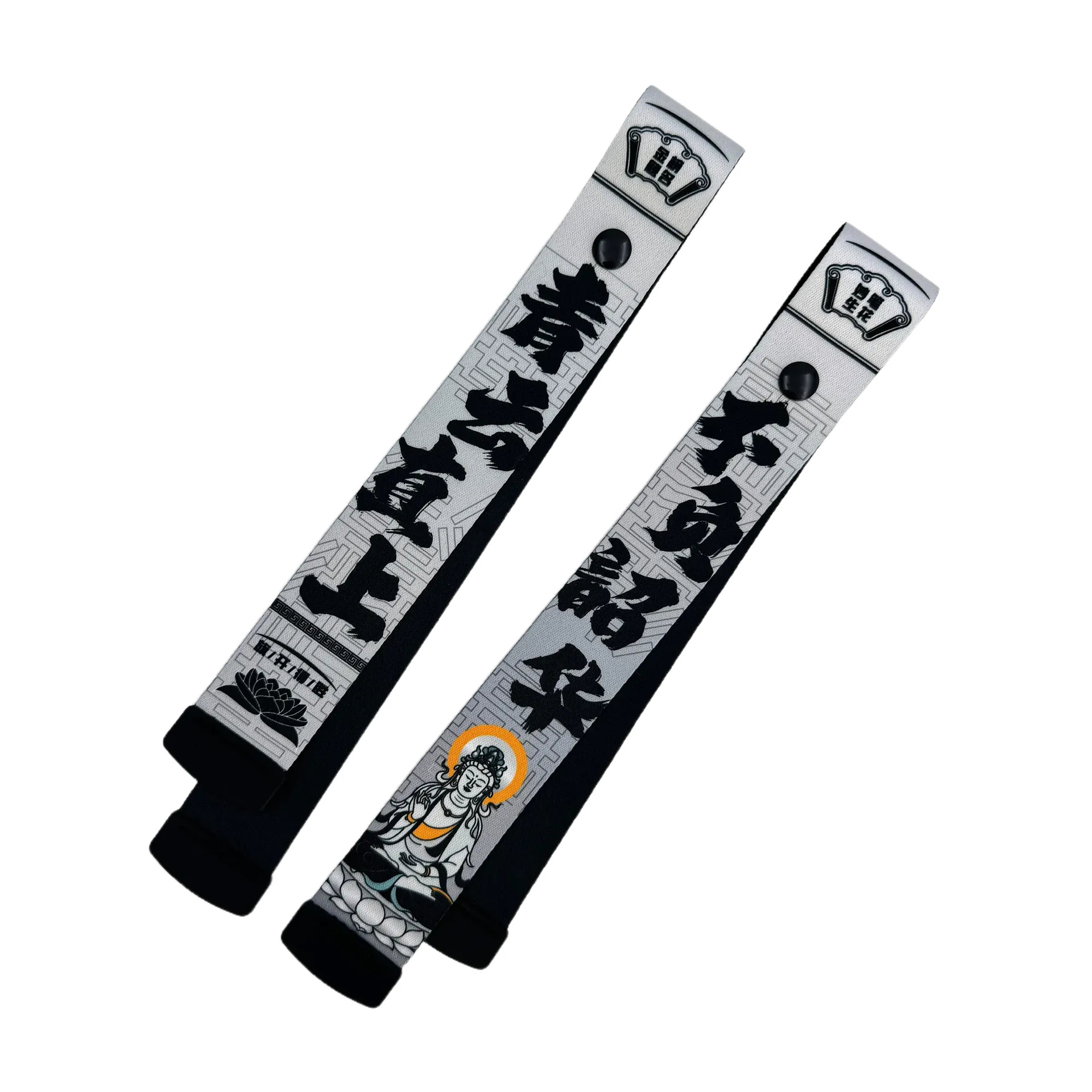 시간을 살고 청운을 향해 솟아오르다 [잉크염색]