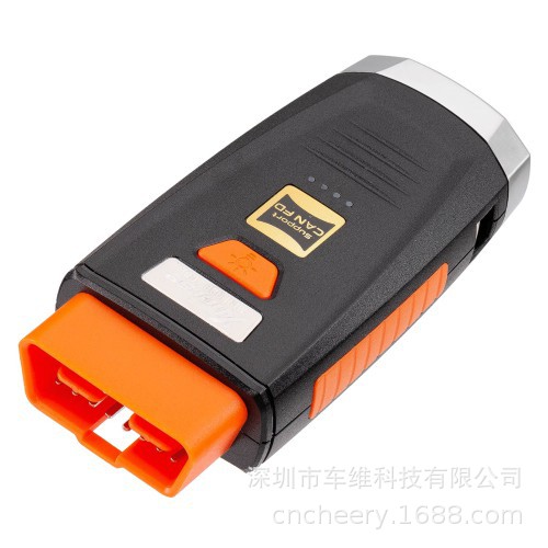 XHORSE MINI OBD TOOL V2 PN: XDMO20 soporta la versión CANFD IMMO en el extranjero