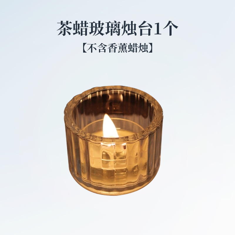 心形茶蜡结婚创意香氛伴手礼温茶煮茶手工氛围感摆件香味蜡烛批发|undefined