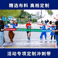 �\�ӕ��K�c�_�̎��t�I�K�c�������ɫ�R�������ِ���R�w���z��
