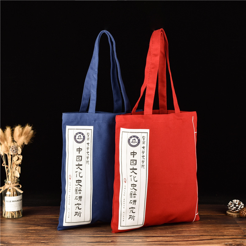Factory leisure shoulder bag canvas lady bag college style student tutoring bag all-match portable large cloth bag wholesale
