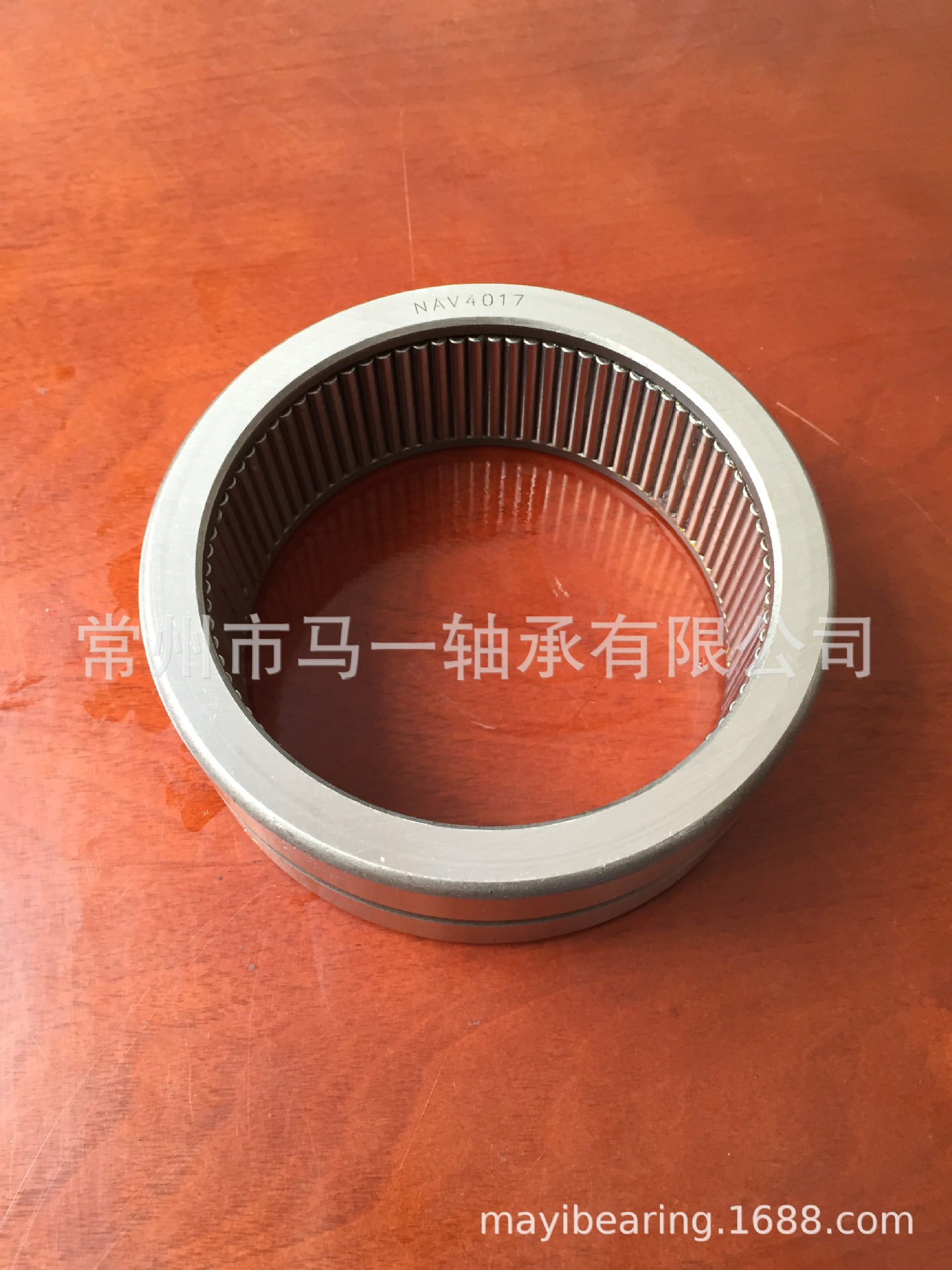 生产滚针轴承NAV4926  无内圈RNAV4926  内外滚道超精