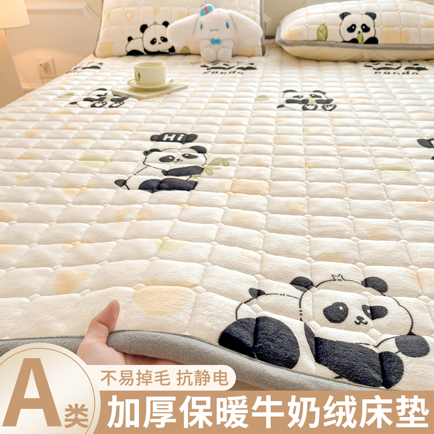 Thickened Milk Velvet Mattress Winter Warm Soft Cushion Home Mattress Quilt Student Dormitory Single Bed Blanket