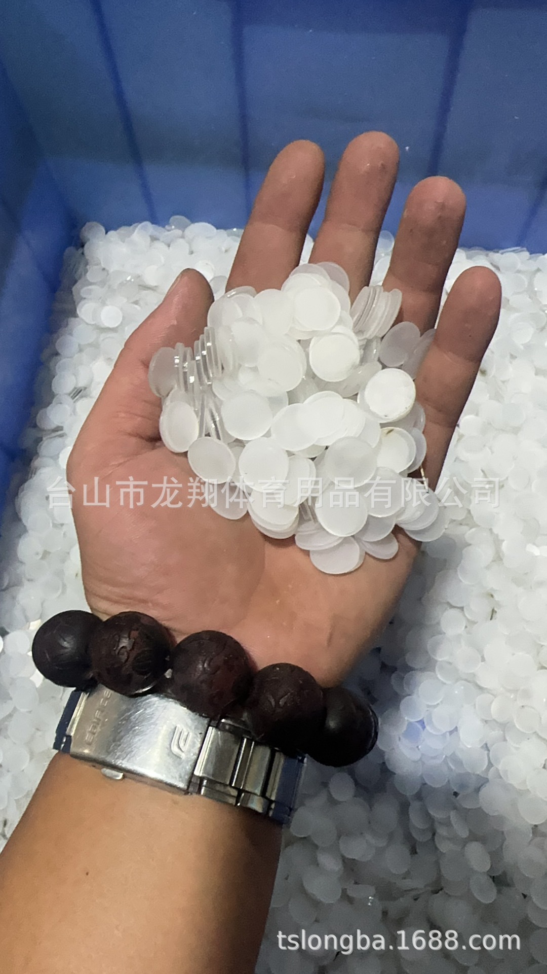 微信图片_20240226151231