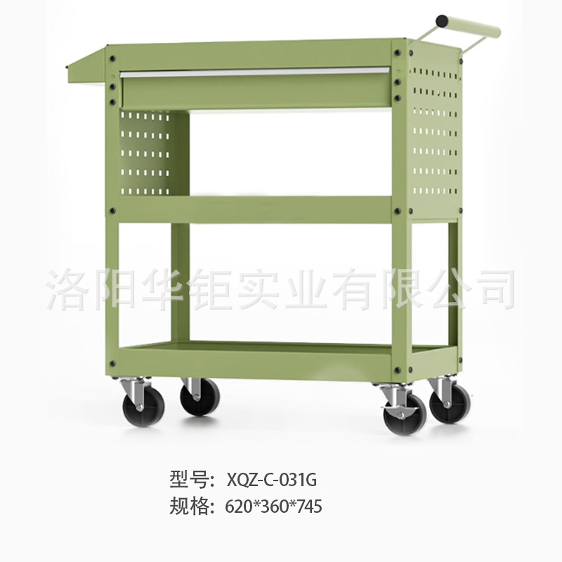 先駆者金物工具キャビネット専門自動車修理理髪店工具車多機能移動収納工具カート|undefined