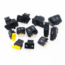 踏板电动车摩托车开关喇叭转向大灯远近光电启动开关中沙开关按钮