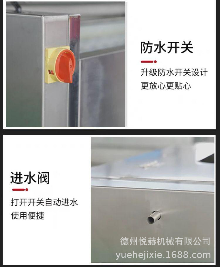 图怪兽_817704000f013966ebe356f438