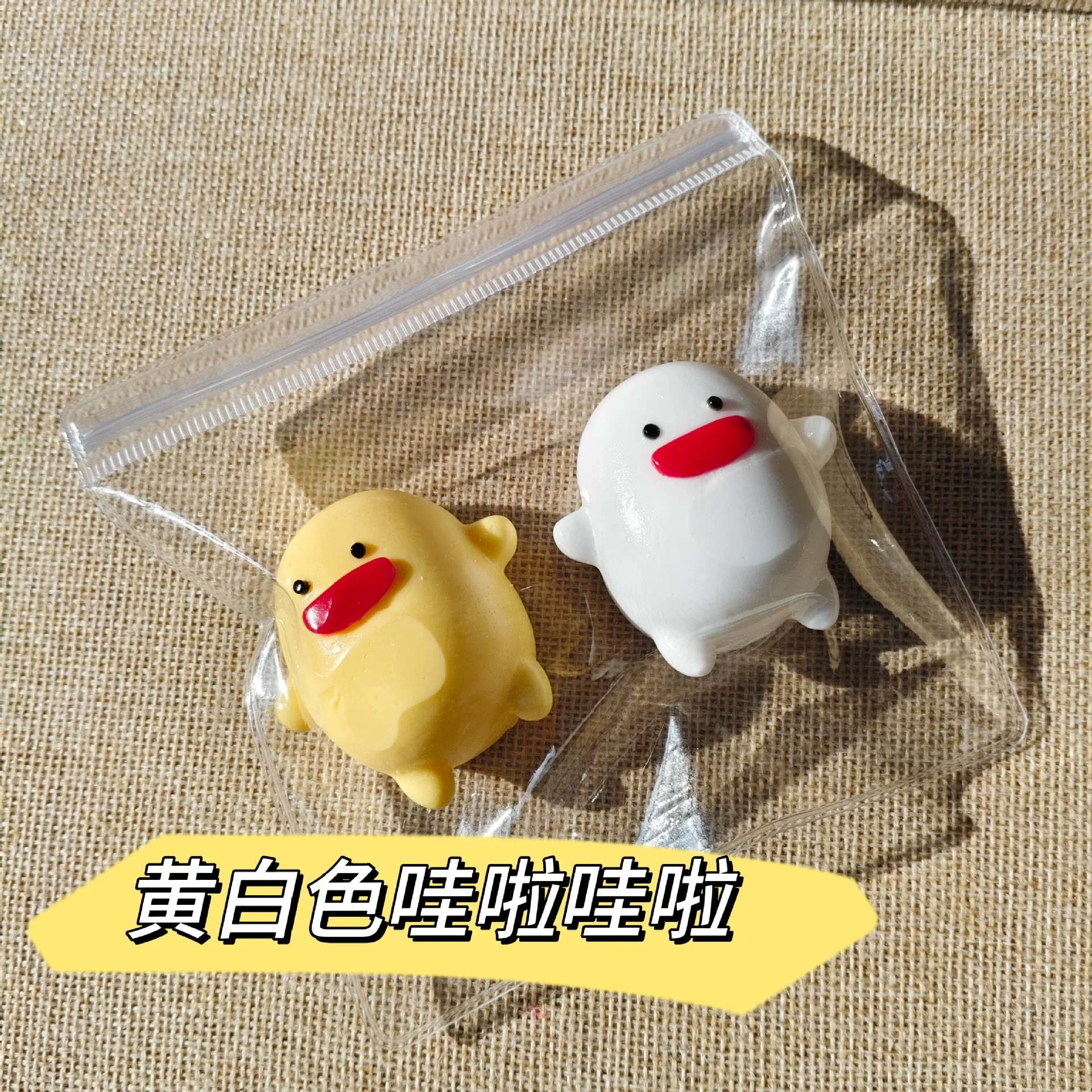 Антистресс силиконовый squishy‑игрушка «еда», слайм‑стиль для игр с едой, разные милые дизайны
