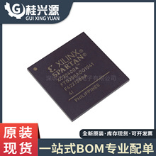 ȫ��ԭ�b XC3S400A-4FTG256I ���bBGA-256   �ɾ���߉݋����