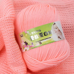 ����ë���Q�z���׽q�냺ͯ��ë����ţ�����h��Ь��yarn�羳���l