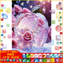 �¿��ʯ���ֹ��M荃��|AB�ɉm��֬��O����diy�����S��ֱ�N���l