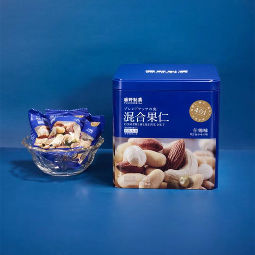 Fujino Confectionery Mixed Nuts 4-in-1 Nuts and Dried Fruits Snacks Wholesale