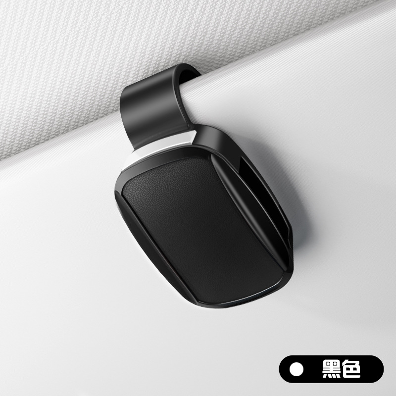 Ticket Card – Kǎpiàn Car Glasses Clip/Bill Clip - y002