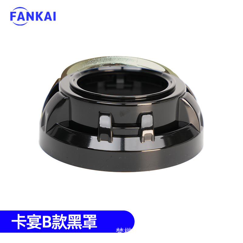 Lentes de doble luz LED 3 2.5 pulgadas 2 pulgadas 1.8 pulgadas cubierta de decoración Q5 cubierta especial plateada