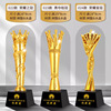 Metal crystal resin colorful trophy, thumb hexagonal pillar pentagram wood trophy excellent employee annual meeting