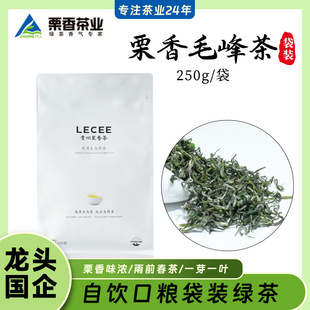 ë��250g���b�F������һ����ɽ�G���~һѿһ�~��ǰ����S��ֱ�N