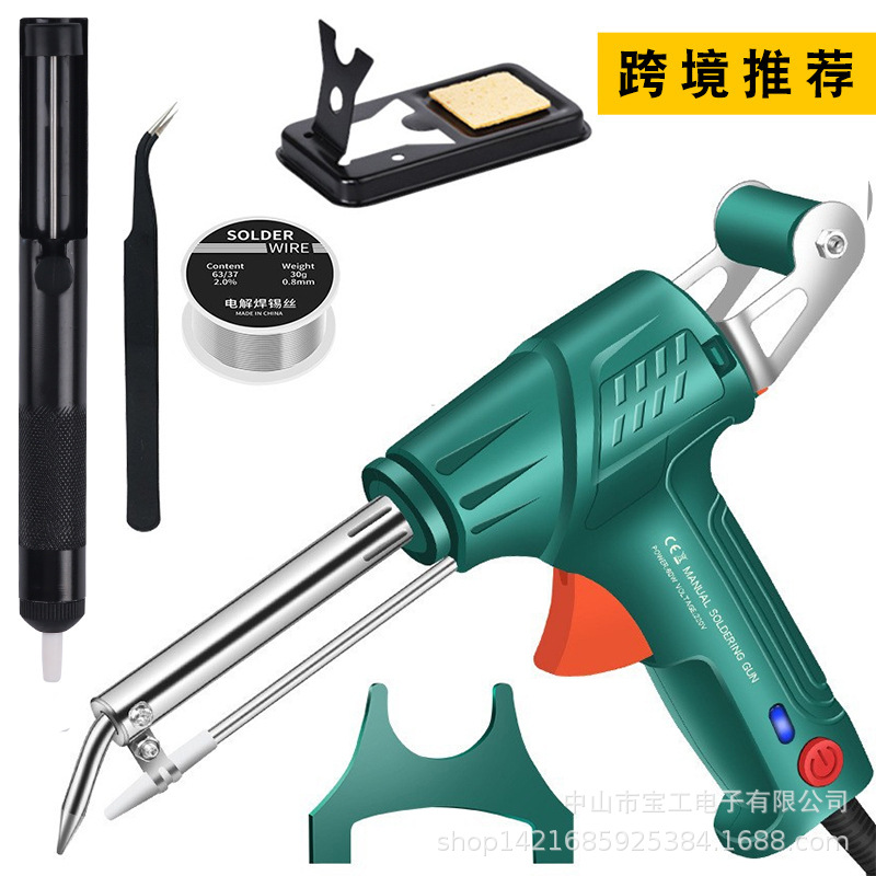 G10-2/W 유럽 표준 220V/세트 녹색