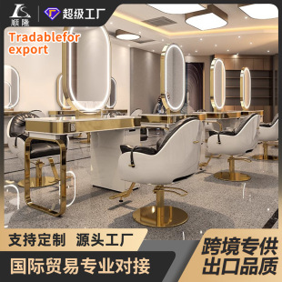 Cross-Border Barber Shop Mirror Table Hair Salon Special Stainless Steel Single-Sided Double-Sided Hair Salon Mirror Marble Perm and Dye Hair Cutting Mirror
