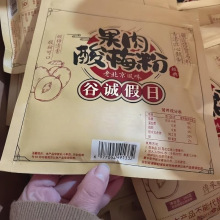 ���ս��������÷����÷��Ԓ÷ɽ���Ƥ���ս��������_�����ɛ_