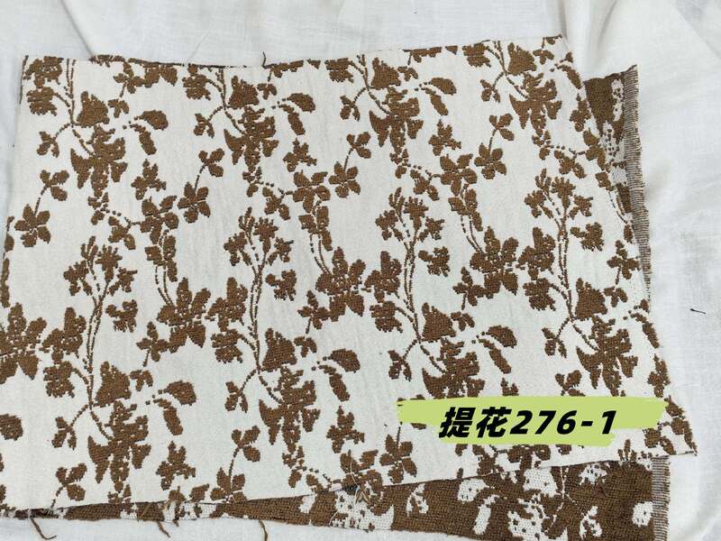 メーカー直販機織シェニールジャカードソファー生地抱き枕布バッグ靴材テーブルクロス生地|undefined