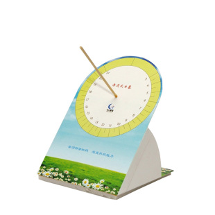 �ƌWС�������׃�С�W�ƌW���ͽ����Ƽ�С�������ČW���ʽ����