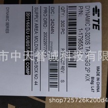 1-179553-2Housing, Housing for Male Terminals, Wire-to-Wire,