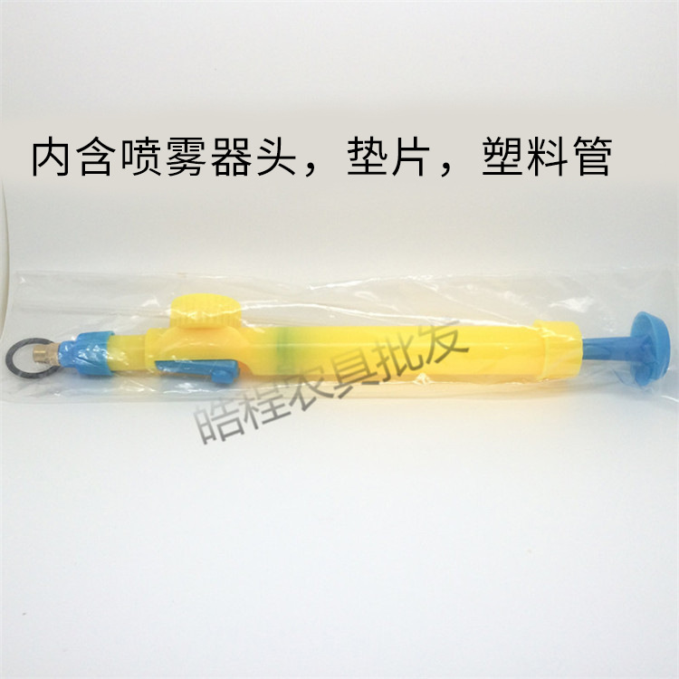 消毒防疫往复式喷雾器头浇水头可乐瓶喷壶抽拉喷水嘴洒水头园艺